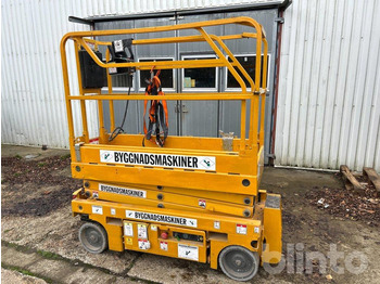 Кревач ножица HAULOTTE Optimum 8