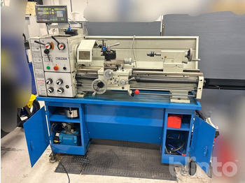 Друга машина