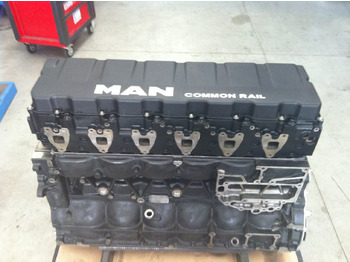 Мотор MOTORE MAN D2066LF36: слика 2 Мотор MOTORE MAN D2066LF36: слика 2