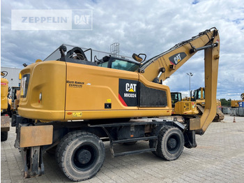 Справувач со отпад/ Индустрија Cat MH3024-06C: слика 3 Справувач со отпад/ Индустрија Cat MH3024-06C: слика 3