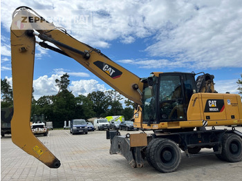 Справувач со отпад/ Индустрија Cat MH3024-06C: слика 5 Справувач со отпад/ Индустрија Cat MH3024-06C: слика 5