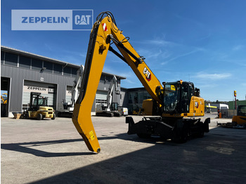 Справувач со отпад/ Индустрија Cat MH3024-06C: слика 4