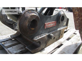 Брза спојка