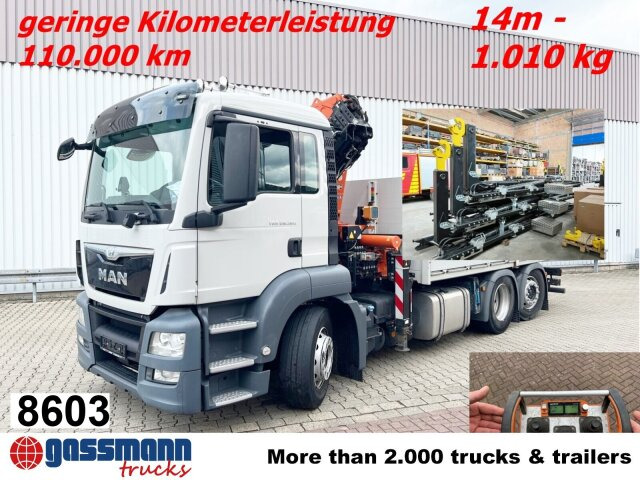 MAN TGS 26.360/400 6x2-4 BL, Lenk-/Lift, Kran Atlas - Камион со кука за подигање, Камион со кран: слика 1 MAN TGS 26.360/400 6x2-4 BL, Lenk-/Lift, Kran Atlas - Камион со кука за подигање, Камион со кран: слика 1