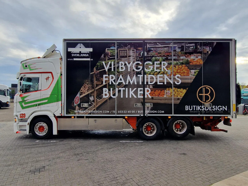 Scania R580 V8 NGS Highline 6x2 - Box with sidedoors - Loadlift - Retarder - Full air - 475 wb - Камион сандучар: слика 5 Scania R580 V8 NGS Highline 6x2 - Box with sidedoors - Loadlift - Retarder - Full air - 475 wb - Камион сандучар: слика 5