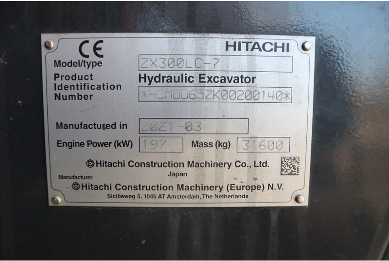 Багер гасеничар Hitachi ZX300 LC-7 | BUCKET | QUICK COUPLER | GOOD U/C!: слика 20