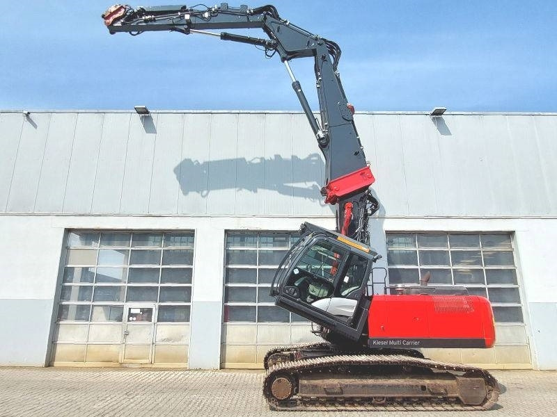 Hitachi KTEG KMC250-5 - Багер за уривање: слика 2 Hitachi KTEG KMC250-5 - Багер за уривање: слика 2