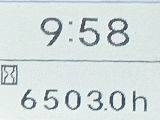 Натоварувач на тркала Hitachi ZW 310-6: слика 11
