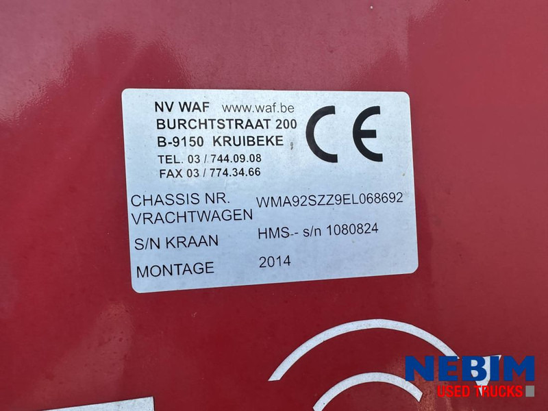 MAN TGS 420 8x4 TRIPLE - HMF 2620 K5 - 22,7t/m CRANE / KRAN - Камион со кука за подигање, Камион со кран: слика 4 MAN TGS 420 8x4 TRIPLE - HMF 2620 K5 - 22,7t/m CRANE / KRAN - Камион со кука за подигање, Камион со кран: слика 4