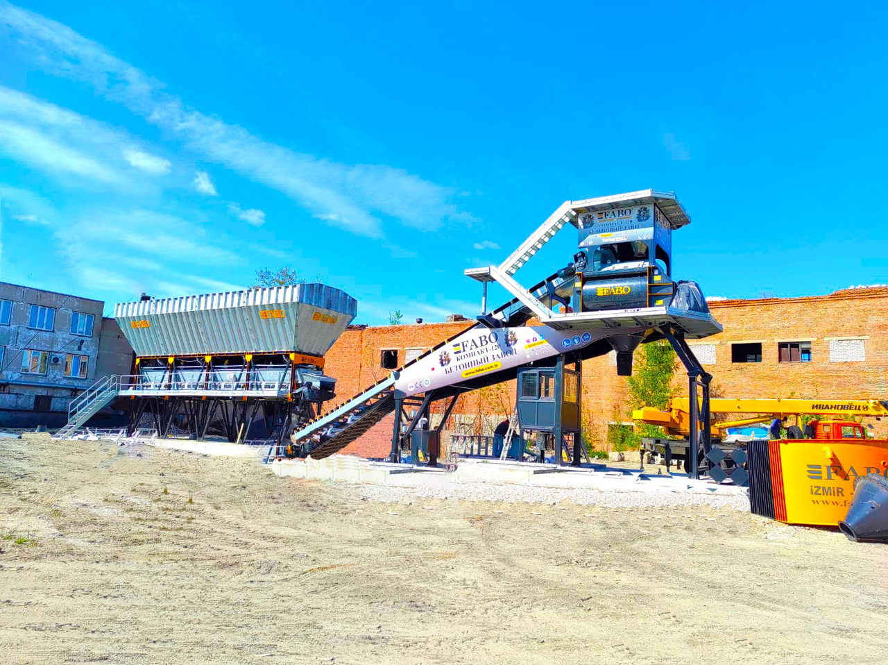 FABO compact concrete plant - Бетонска база: слика 5 FABO compact concrete plant - Бетонска база: слика 5