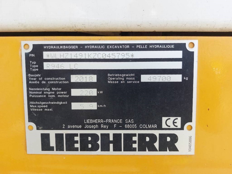 Багер гасеничар Liebherr R946LC (Lifting Cab): слика 8 Багер гасеничар Liebherr R946LC (Lifting Cab): слика 8