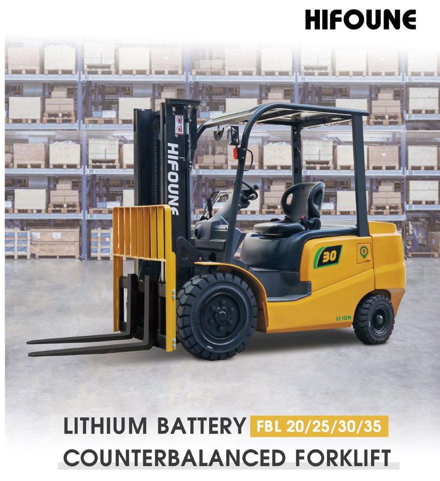 HIFOUNE LITHIUM - Електричен вилушкар: слика 2 HIFOUNE LITHIUM - Електричен вилушкар: слика 2