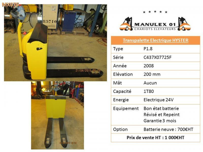 Hyster P1.8 - Вилушкар за палети: слика 2 Hyster P1.8 - Вилушкар за палети: слика 2