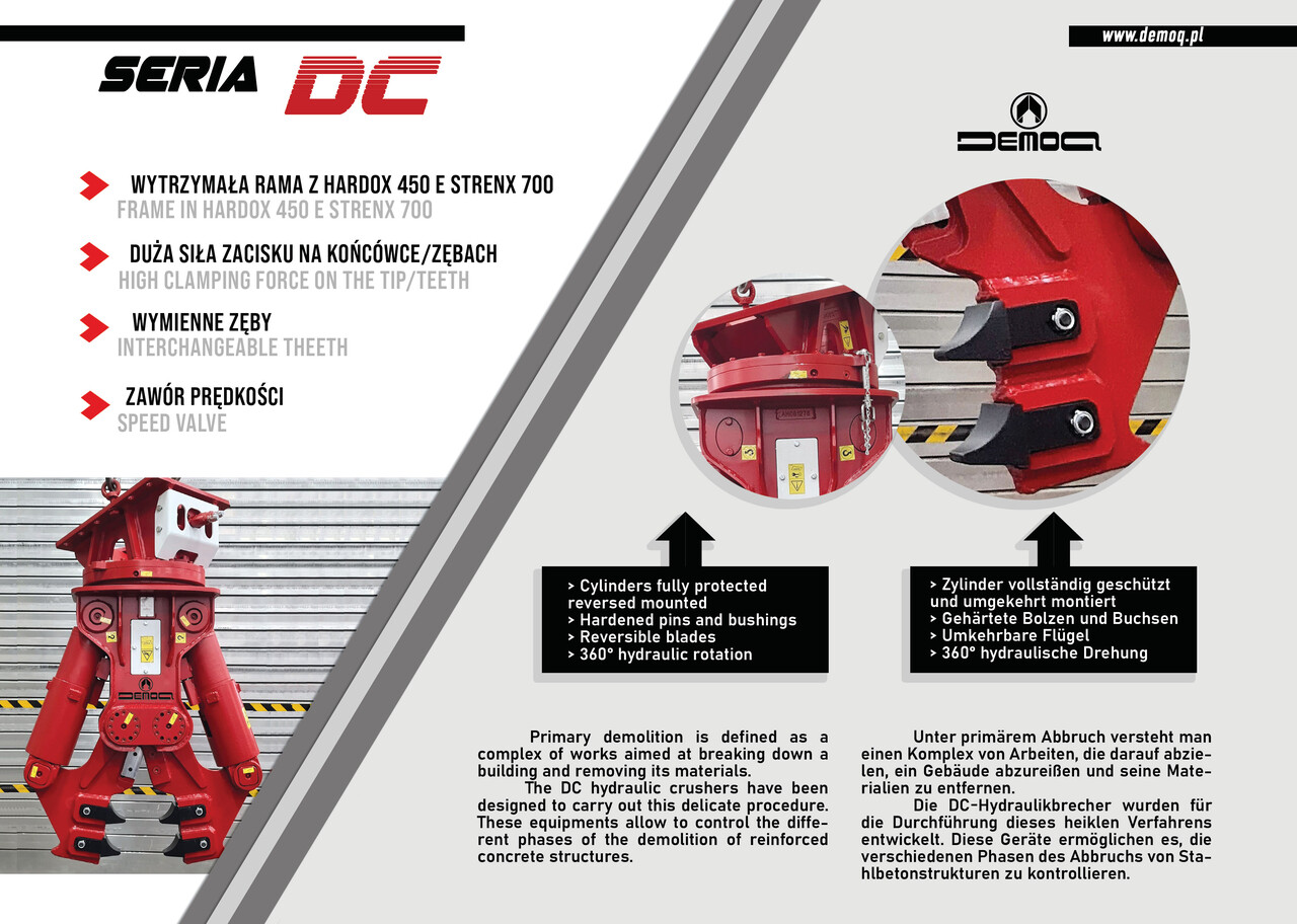DEMOQ DC25 Hydraulic Demolition Crusher 2700 kg - Ножица за уривање за Багер: слика 3 DEMOQ DC25 Hydraulic Demolition Crusher 2700 kg - Ножица за уривање за Багер: слика 3