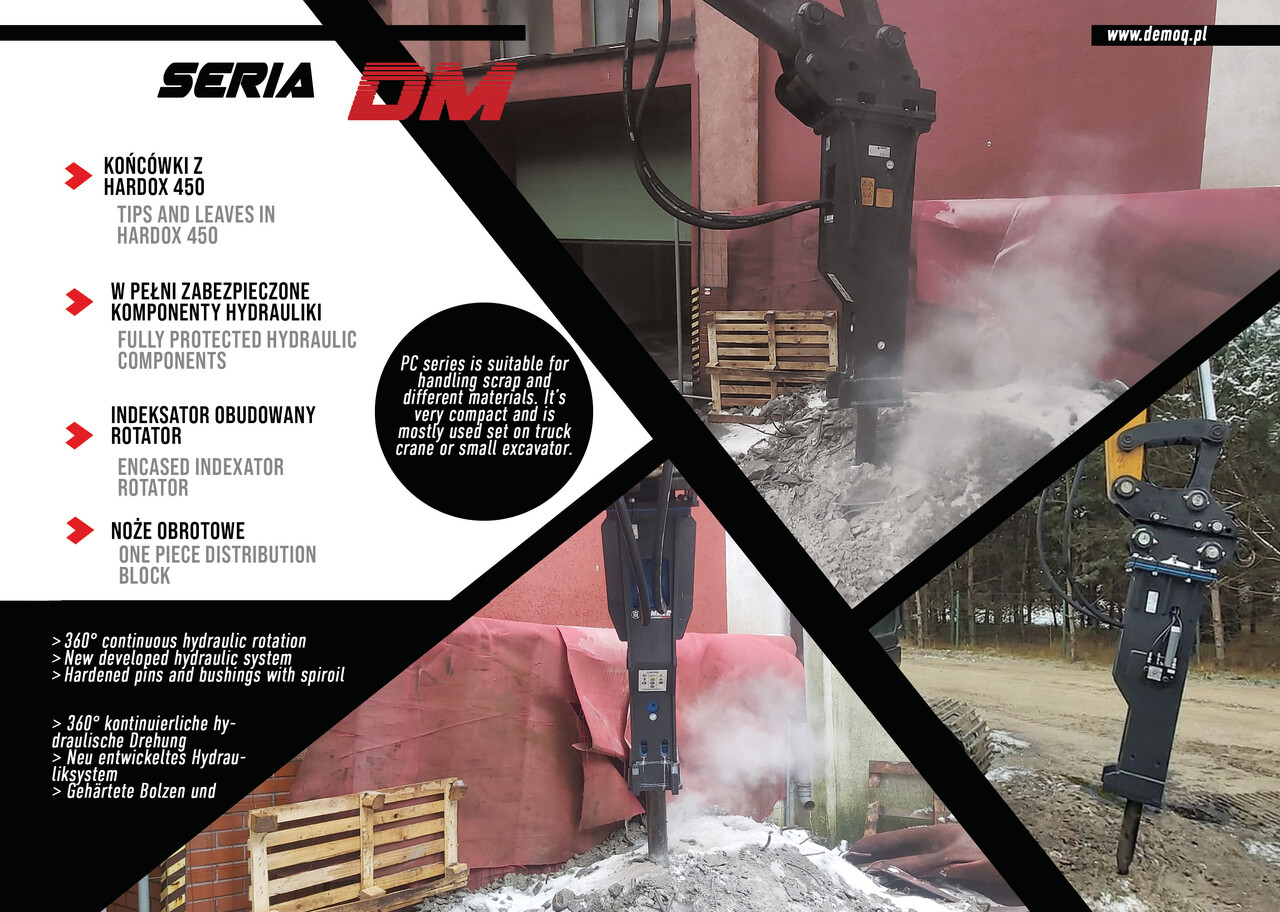 DEMOQ DM500 Hydraulic breaker 360 kg - Хидрауличен чекан за Багер: слика 2 DEMOQ DM500 Hydraulic breaker 360 kg - Хидрауличен чекан за Багер: слика 2