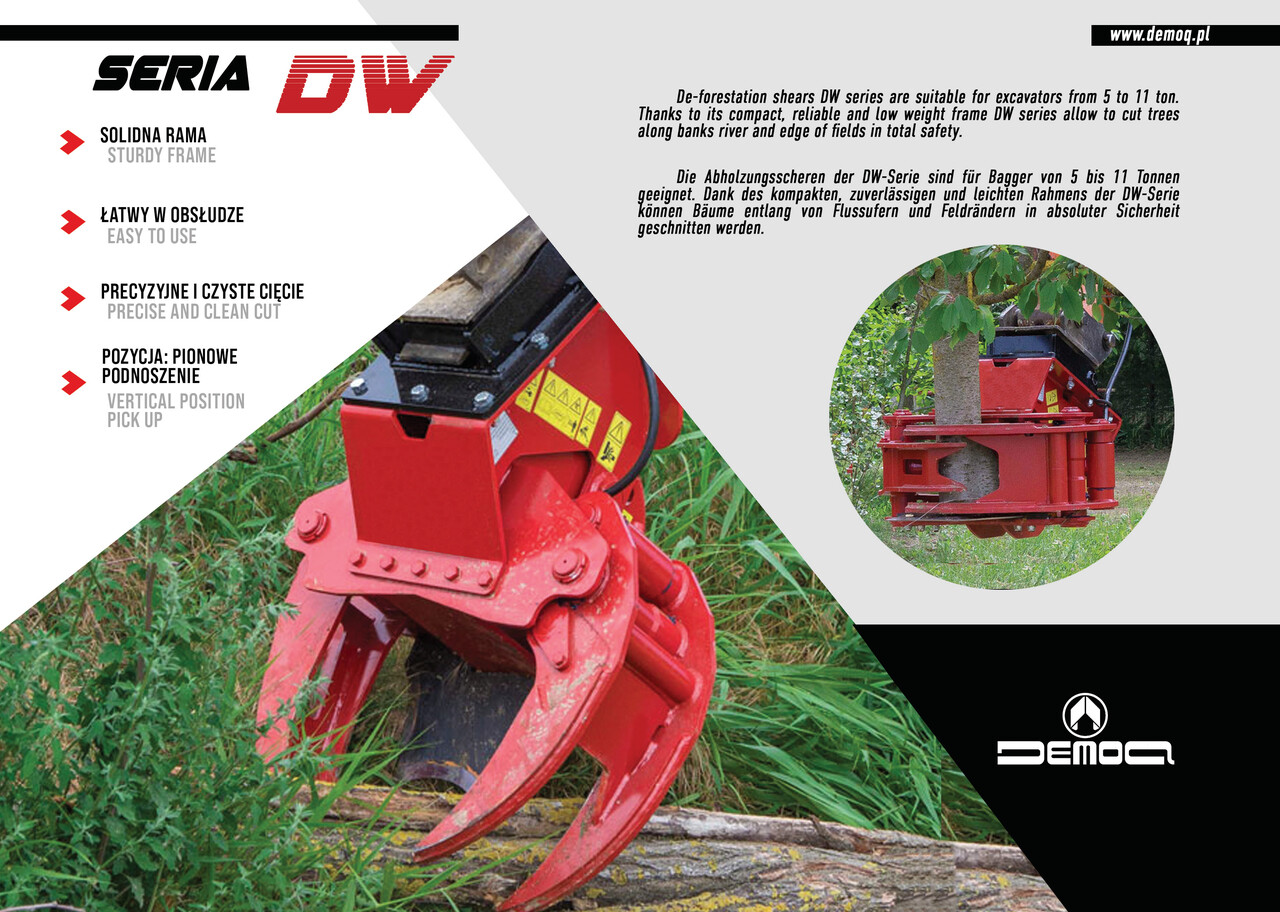 DEMOQ DW250 De-forestation shear 255 kg - Фаќалка за Градежна машина: слика 2 DEMOQ DW250 De-forestation shear 255 kg - Фаќалка за Градежна машина: слика 2
