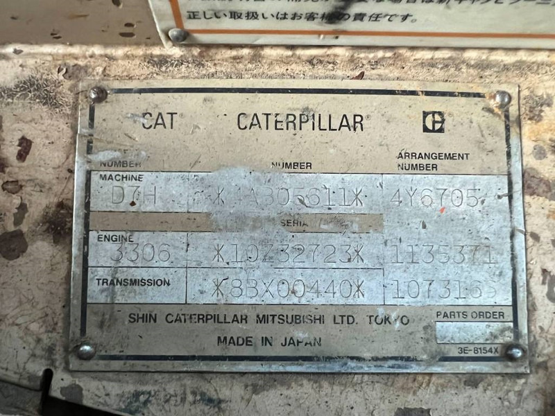 Cat D7H - Булдожер: слика 3 Cat D7H - Булдожер: слика 3
