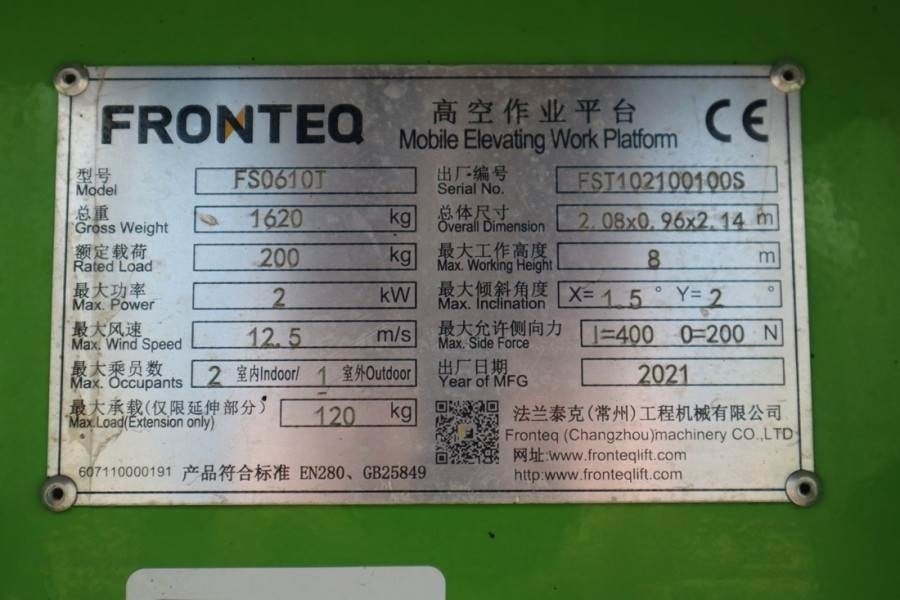 Fronteq FS0610T CE Declaration, 6.7m Working Heigh - Кревач ножица: слика 3 Fronteq FS0610T CE Declaration, 6.7m Working Heigh - Кревач ножица: слика 3