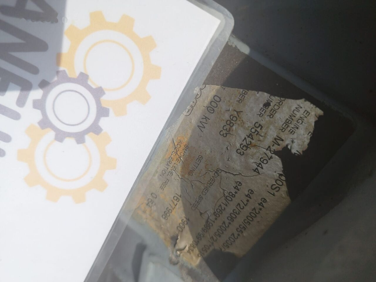 DAF Paccar MX-300 S1 DAF XF 105, CF 85 - Мотор за Камион: слика 2 DAF Paccar MX-300 S1 DAF XF 105, CF 85 - Мотор за Камион: слика 2