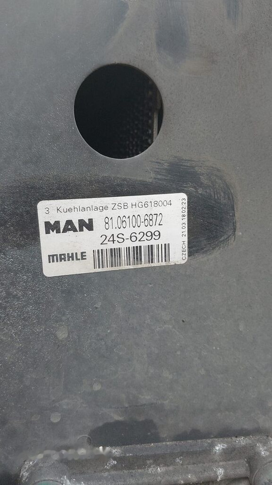 Mahle Original 81061006872 - Радијатор за Камион: слика 3 Mahle Original 81061006872 - Радијатор за Камион: слика 3