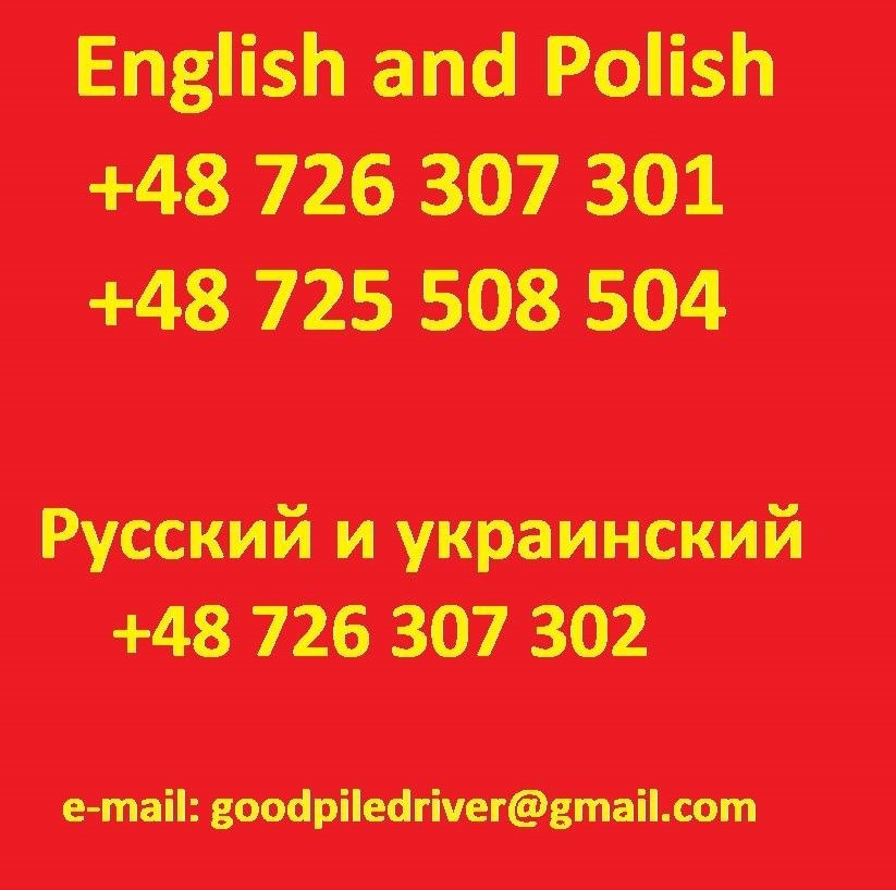 O&K L 35 B High dump front bucket wheel loaders O&K L3 - Корпа за Градежна машина: слика 3 O&K L 35 B High dump front bucket wheel loaders O&K L3 - Корпа за Градежна машина: слика 3