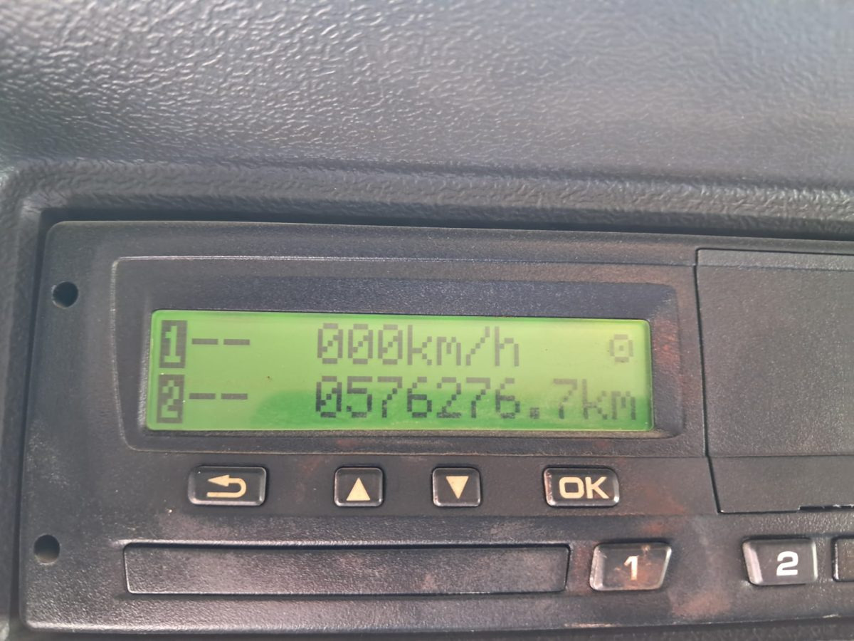 SCANIA G450 - Кипер: слика 5 SCANIA G450 - Кипер: слика 5