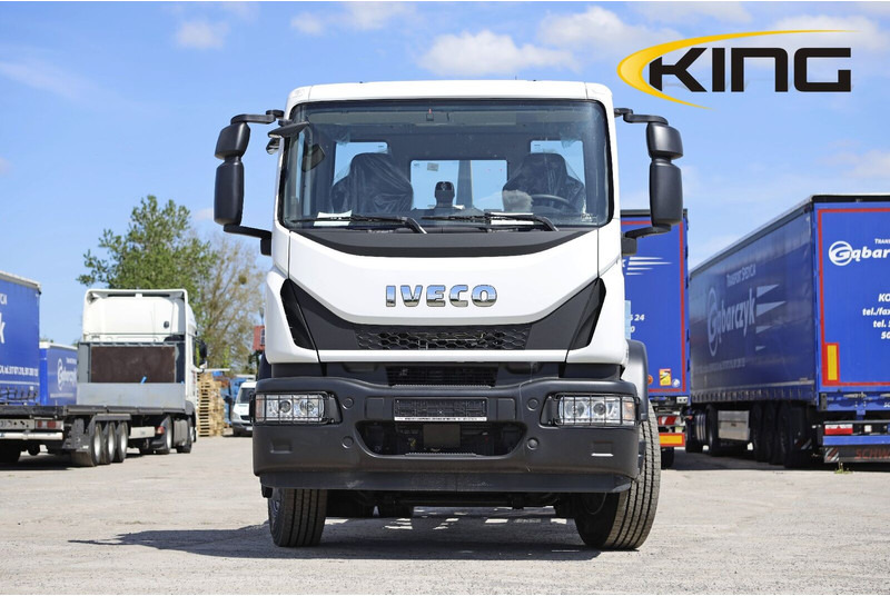 Iveco EuroCargo 180-250 Nowe! - Камион со кука за подигање: слика 4 Iveco EuroCargo 180-250 Nowe! - Камион со кука за подигање: слика 4