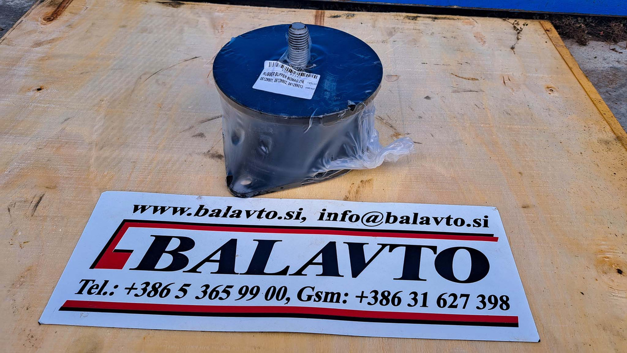 Rubber buffer for BOMAG compactors - Резервни делови за Компактор: слика 1 Rubber buffer for BOMAG compactors - Резервни делови за Компактор: слика 1