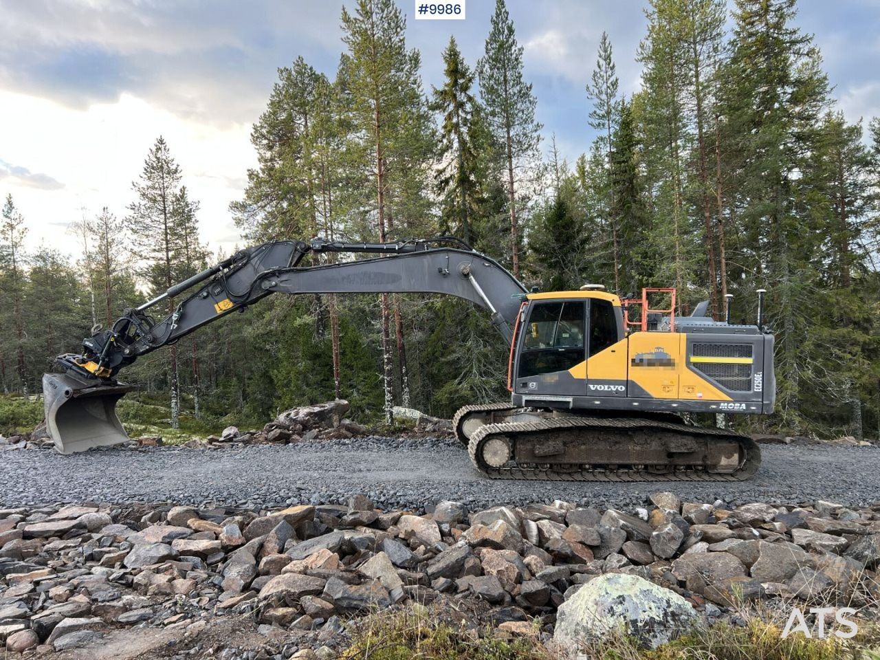 Volvo EC250EL Excavator with MOBA Excavation System, Rotor, and Bucket - Багер гасеничар: слика 1 Volvo EC250EL Excavator with MOBA Excavation System, Rotor, and Bucket - Багер гасеничар: слика 1