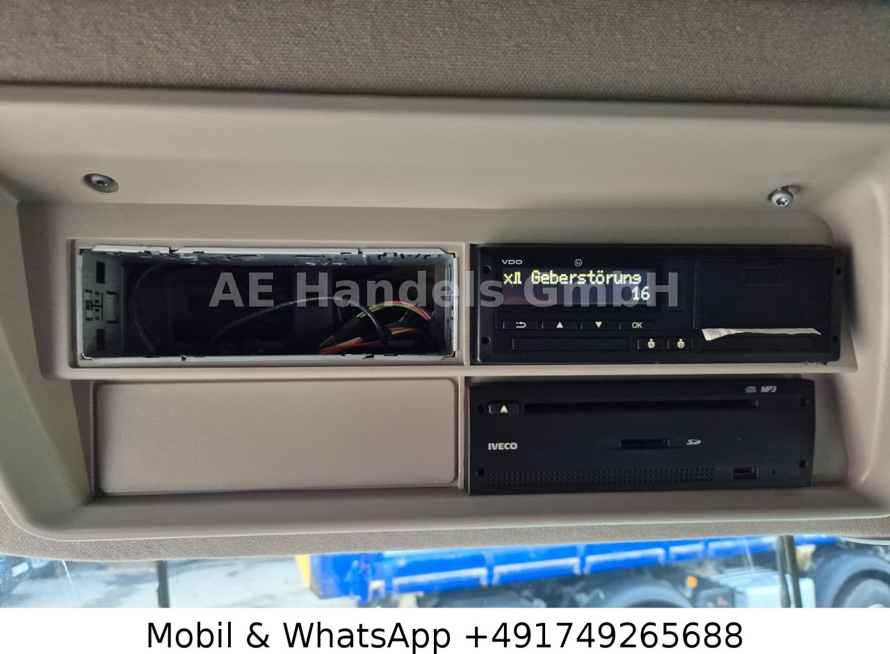 Камион влекач Iveco Stralis 460 LNG HIWay BL*Retarder/ACC/Standklima: слика 22 Камион влекач Iveco Stralis 460 LNG HIWay BL*Retarder/ACC/Standklima: слика 22