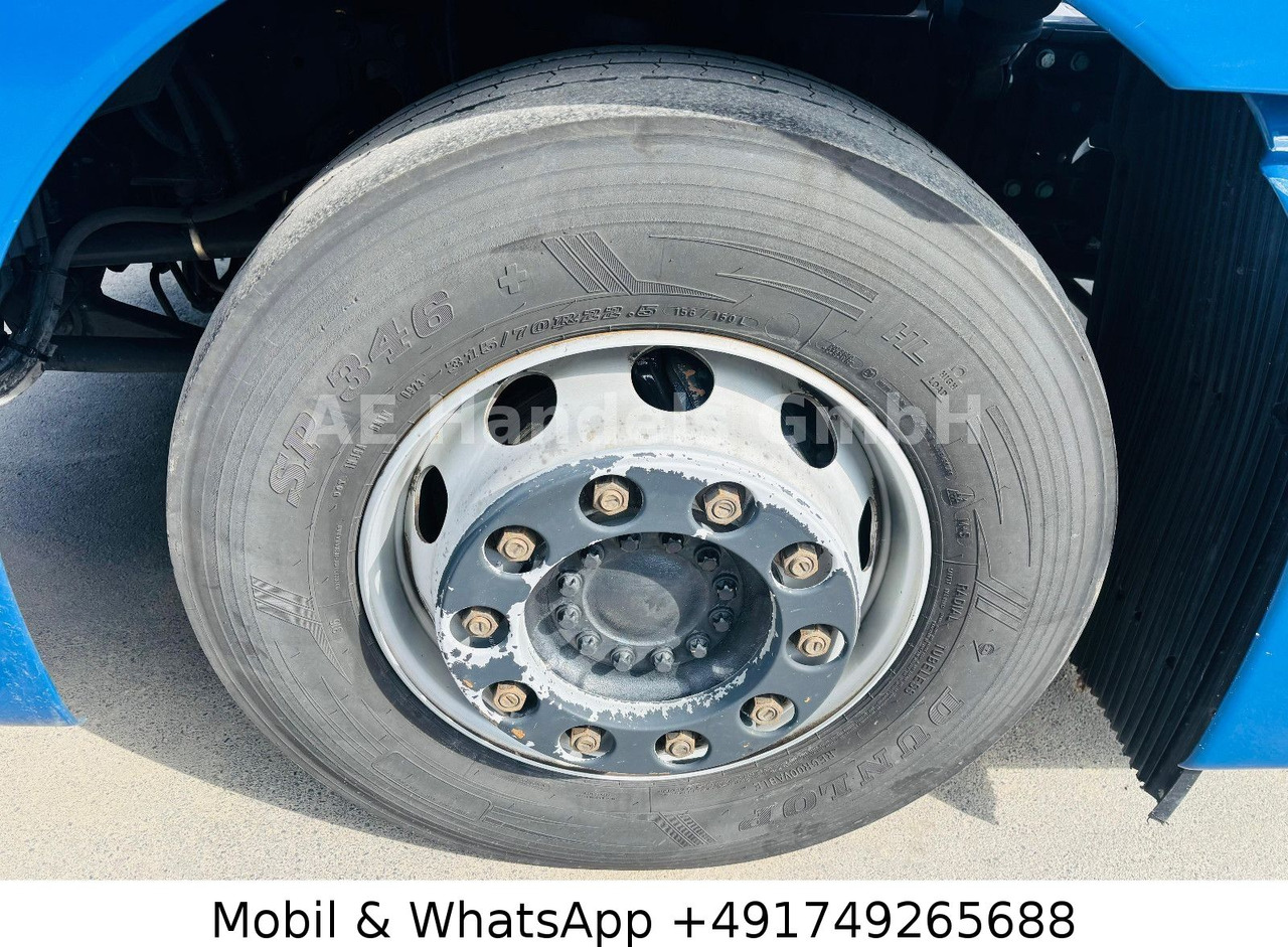 Транспортер на контејнер/ Камион со променливо тело MAN TGX 26.510 XLX LL 6x2*Retarder/Lenk+Lift/ACC/LDW: слика 12 Транспортер на контејнер/ Камион со променливо тело MAN TGX 26.510 XLX LL 6x2*Retarder/Lenk+Lift/ACC/LDW: слика 12