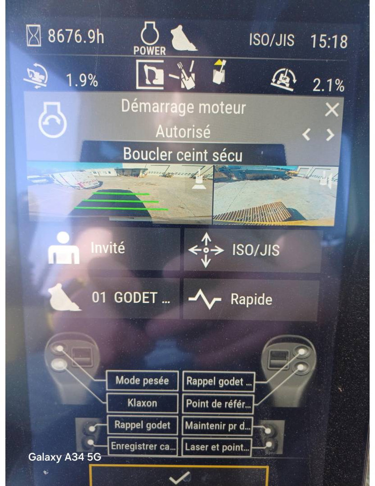 CAT 336-07 - Багер гасеничар: слика 5 CAT 336-07 - Багер гасеничар: слика 5