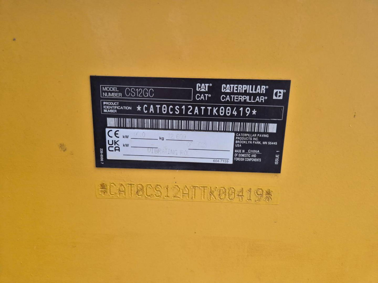 Лизинг на CAT CS12GC CAT CS12GC: слика 6