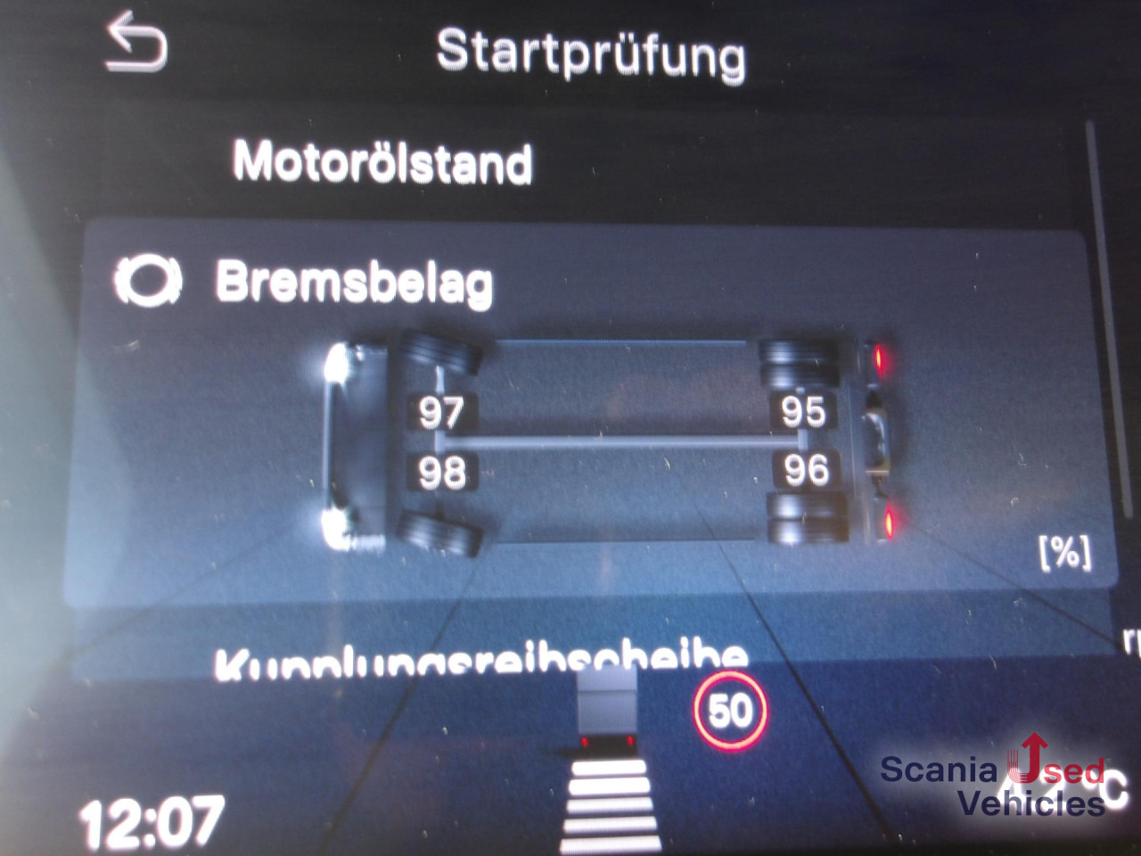 SCANIA R 460 EB - MEGA - HIGHLINE - 2x TANKs - ACC - Камион влекач: слика 4 SCANIA R 460 EB - MEGA - HIGHLINE - 2x TANKs - ACC - Камион влекач: слика 4