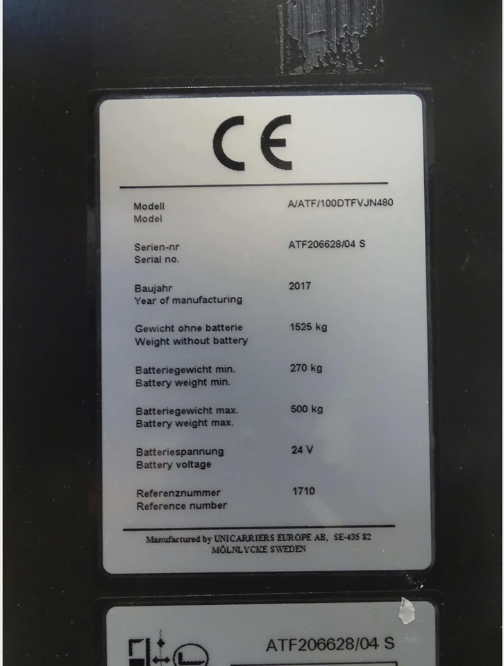 Atlet A/ATF/100DTFVJN480 - Сложувач: слика 2 Atlet A/ATF/100DTFVJN480 - Сложувач: слика 2