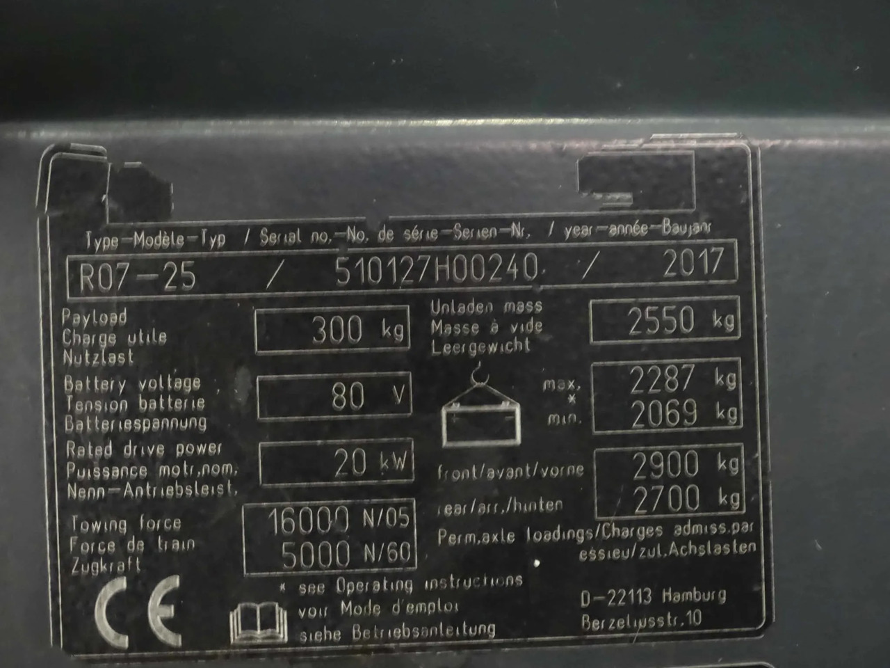 STILL R07-25 - Тракторче за влечење: слика 5 STILL R07-25 - Тракторче за влечење: слика 5