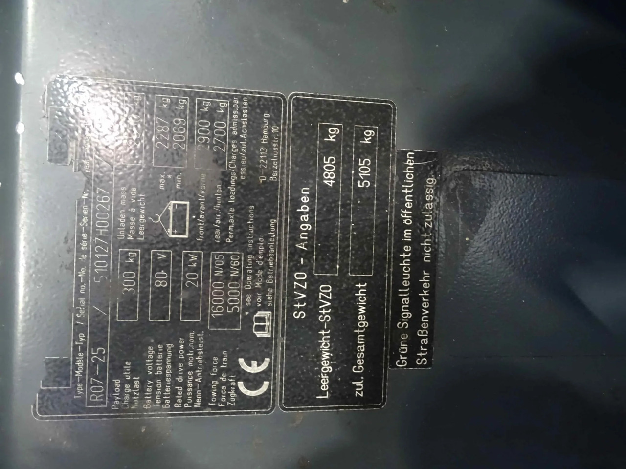 STILL R07-25L - Тракторче за влечење: слика 5 STILL R07-25L - Тракторче за влечење: слика 5