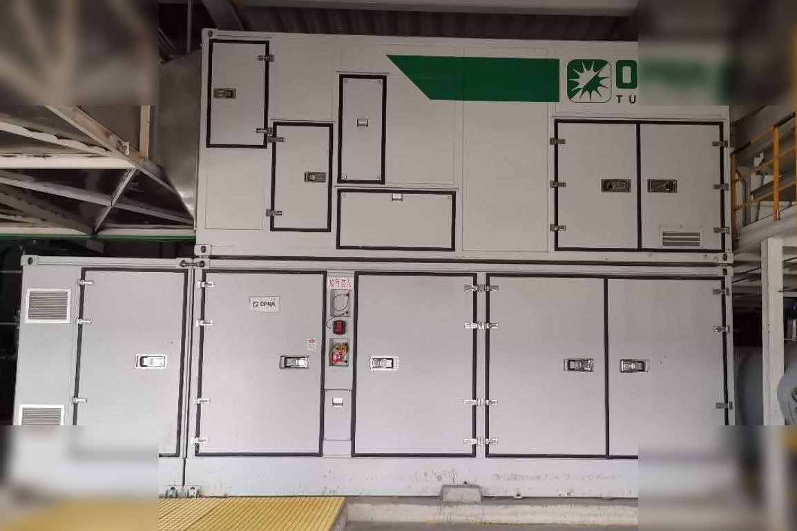 2017 OPRA TURBINES OP16-3 - Генераторска поставка: слика 1 2017 OPRA TURBINES OP16-3 - Генераторска поставка: слика 1