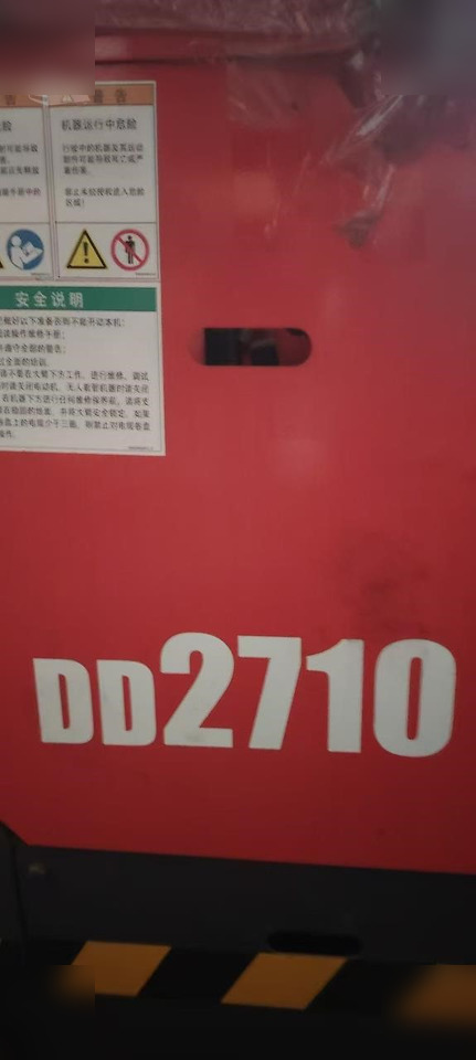 2023 SANDVIK DD2710 - Насочувачка машина за бушење: слика 5 2023 SANDVIK DD2710 - Насочувачка машина за бушење: слика 5