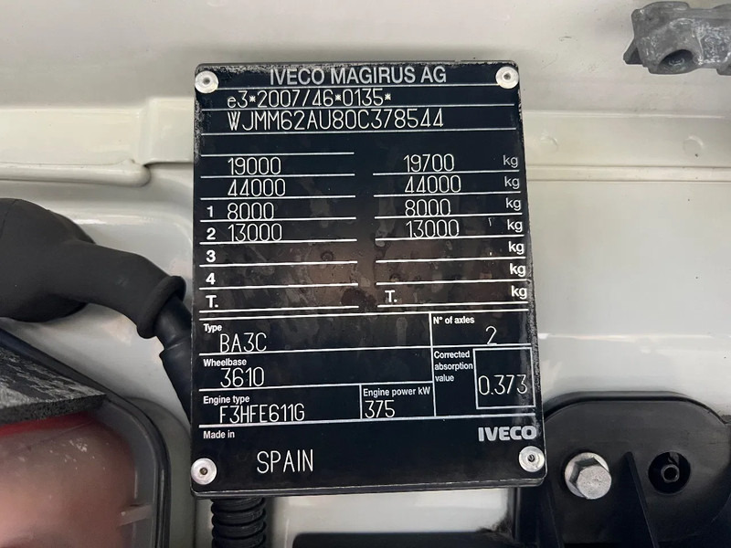 Iveco Stralis 510 2017*2xdieseltanks*IVECO STRALIS 510* - Камион влекач: слика 5 Iveco Stralis 510 2017*2xdieseltanks*IVECO STRALIS 510* - Камион влекач: слика 5