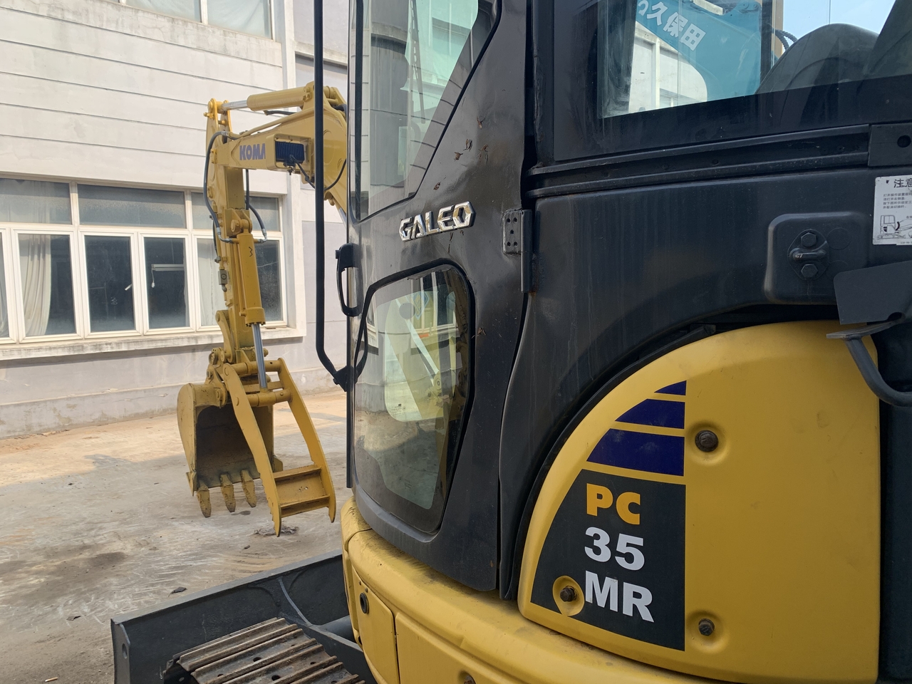 KOMATSU PC35MR - Багер гасеничар: слика 3 KOMATSU PC35MR - Багер гасеничар: слика 3