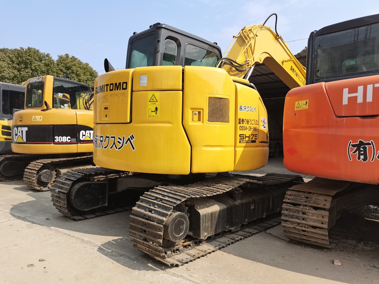SUMITOMO SH75 - Мини багер: слика 2 SUMITOMO SH75 - Мини багер: слика 2