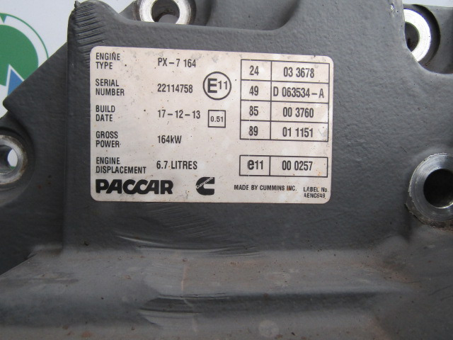 DAF LF 55 EURO 6 PX7-164 ENGINE FLYWHEEL BELLHOUSING P/NO 3971668/4991576 - Замаец за Камион: слика 4 DAF LF 55 EURO 6 PX7-164 ENGINE FLYWHEEL BELLHOUSING P/NO 3971668/4991576 - Замаец за Камион: слика 4