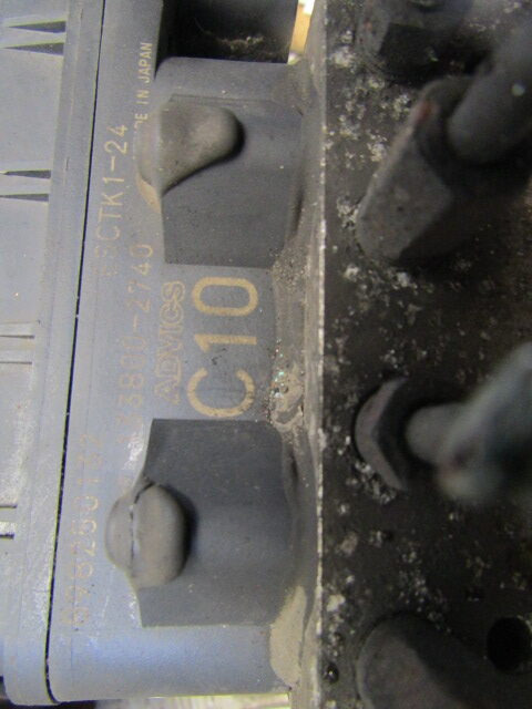 ISUZU N75 150 EURO 6 ABS PUMP/ECU P/NO 8974849300 - Единица за контрола за Камион: слика 3 ISUZU N75 150 EURO 6 ABS PUMP/ECU P/NO 8974849300 - Единица за контрола за Камион: слика 3