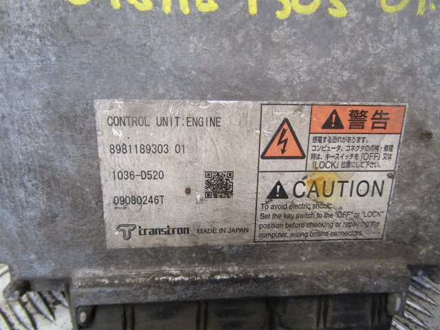 ISUZU N75 ENGINE CONTROL UNIT P/NO 8981189305 01 - Единица за контрола за Камион: слика 2 ISUZU N75 ENGINE CONTROL UNIT P/NO 8981189305 01 - Единица за контрола за Камион: слика 2