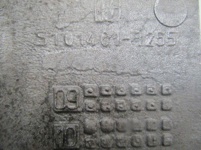 MAN TGM 340 DO836 FLYWHEEL BELLHOUSING P/NO 51-01461-3255 - Мотор и делови за Камион: слика 2 MAN TGM 340 DO836 FLYWHEEL BELLHOUSING P/NO 51-01461-3255 - Мотор и делови за Камион: слика 2