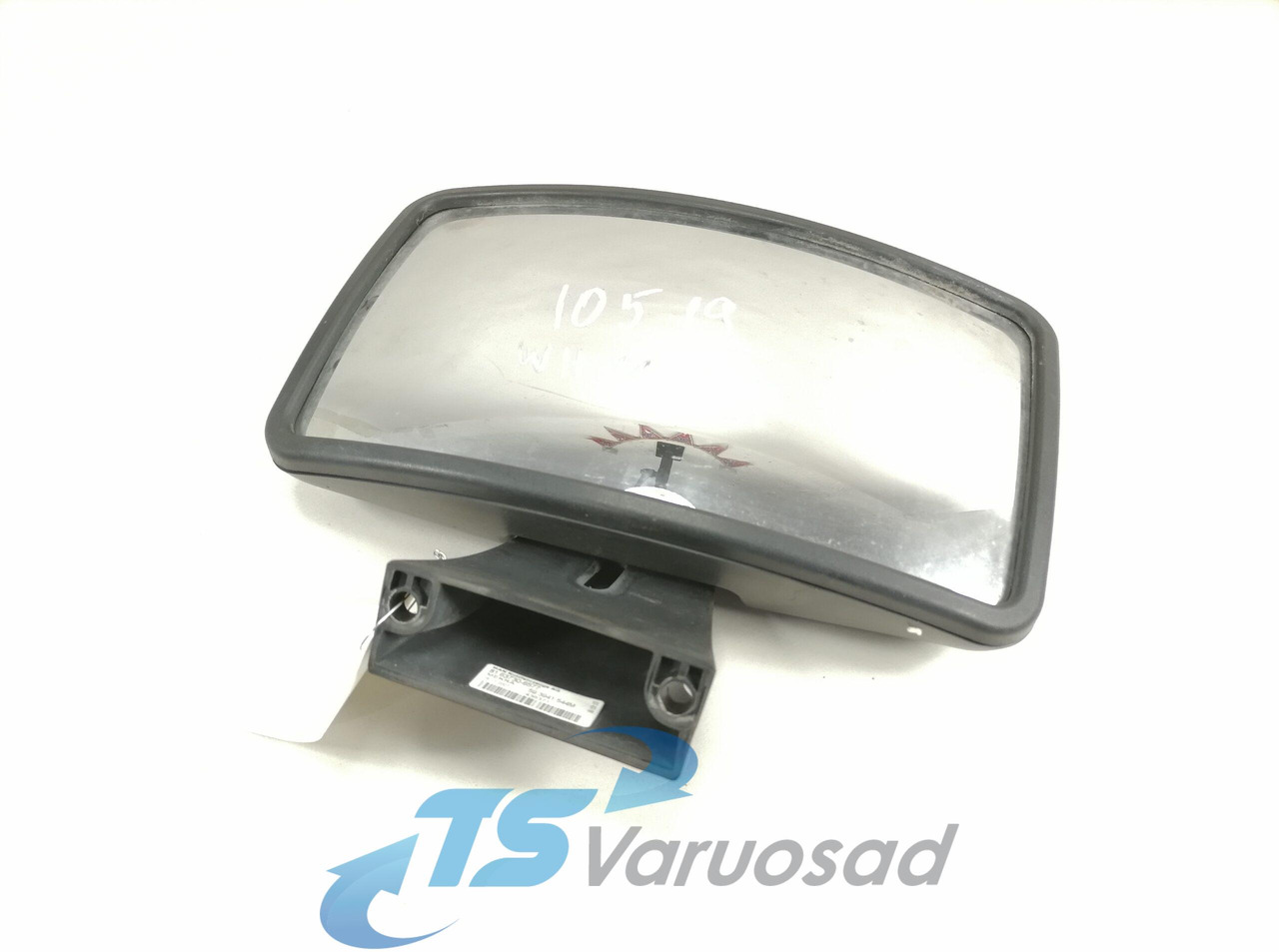MAN Allavaatepeegel 81637306577 - Ретровизор за Камион: слика 1 MAN Allavaatepeegel 81637306577 - Ретровизор за Камион: слика 1