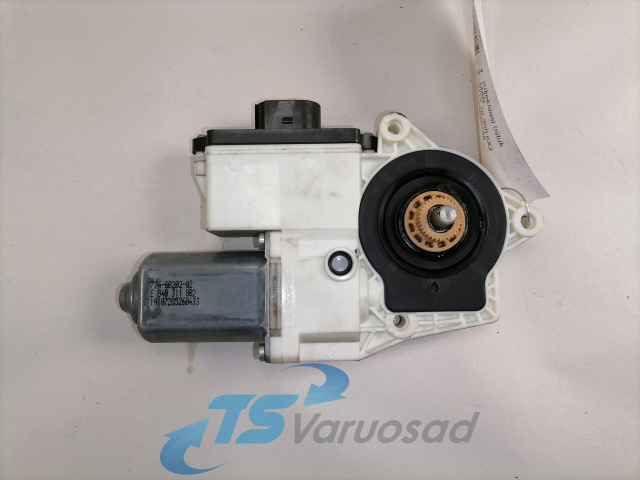 MAN Glass lift 81286016138 - Прозорец и делови за Камион: слика 4 MAN Glass lift 81286016138 - Прозорец и делови за Камион: слика 4