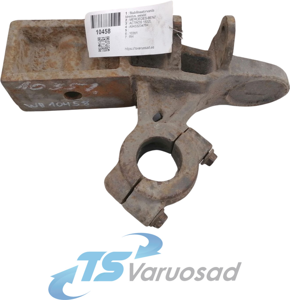 Mercedes-Benz Anti-roll bar bracket A9433234784 - Баланс штангла за Камион: слика 1 Mercedes-Benz Anti-roll bar bracket A9433234784 - Баланс штангла за Камион: слика 1