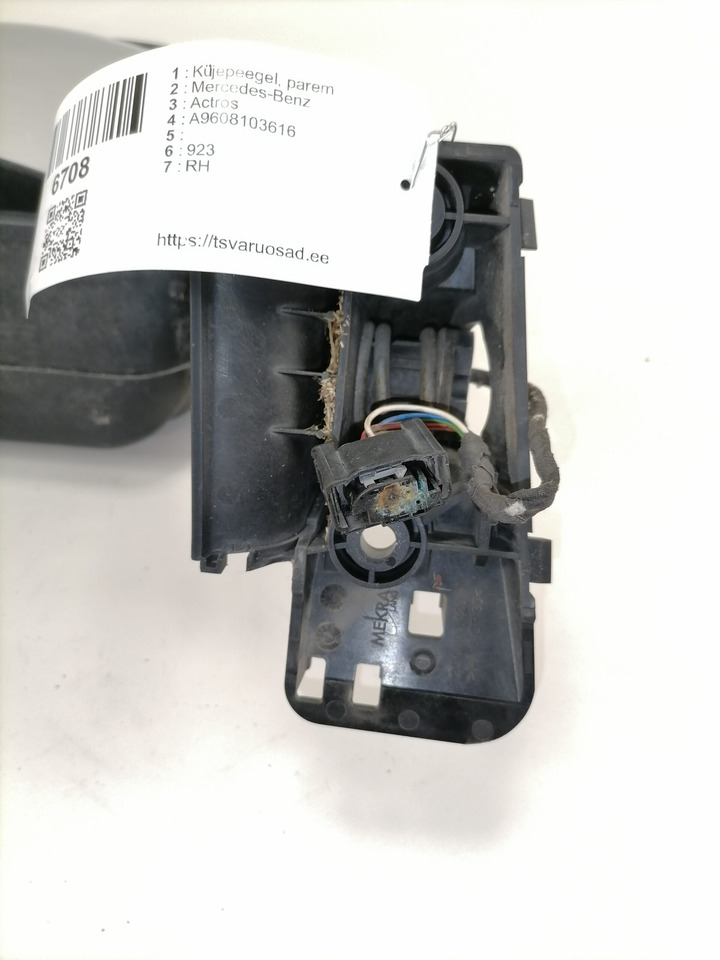 Mercedes-Benz Küljepeegel, parem A9608103616 - Ретровизор за Камион: слика 5 Mercedes-Benz Küljepeegel, parem A9608103616 - Ретровизор за Камион: слика 5